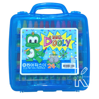 Hộp 24 màu sáp dầu dooly d.a p&t
