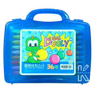 Hộp 36 màu sáp dầu dooly d.a p&t