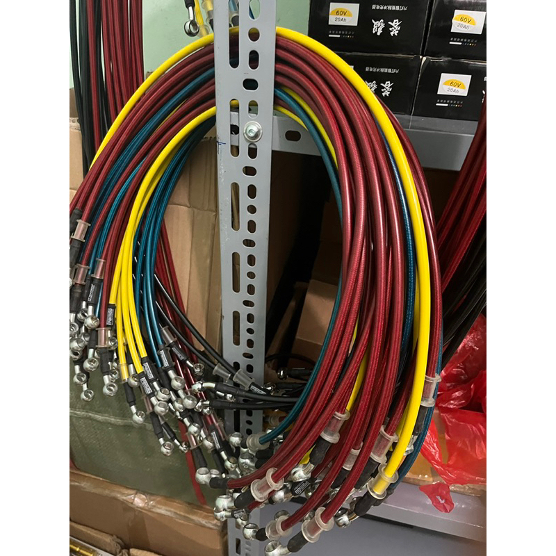 Dây dẫn dầu 90cm - 100cm trước sau