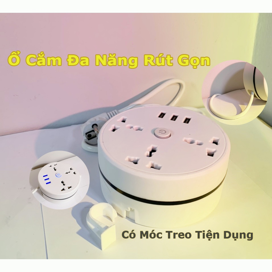 Ổ cắm điện đa năng rút gọn an toàn chống giật dây dài 2.8m