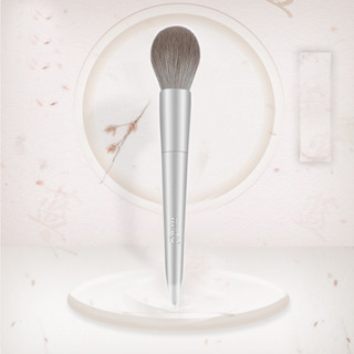 Cọ trang điểm má hồng MSQ