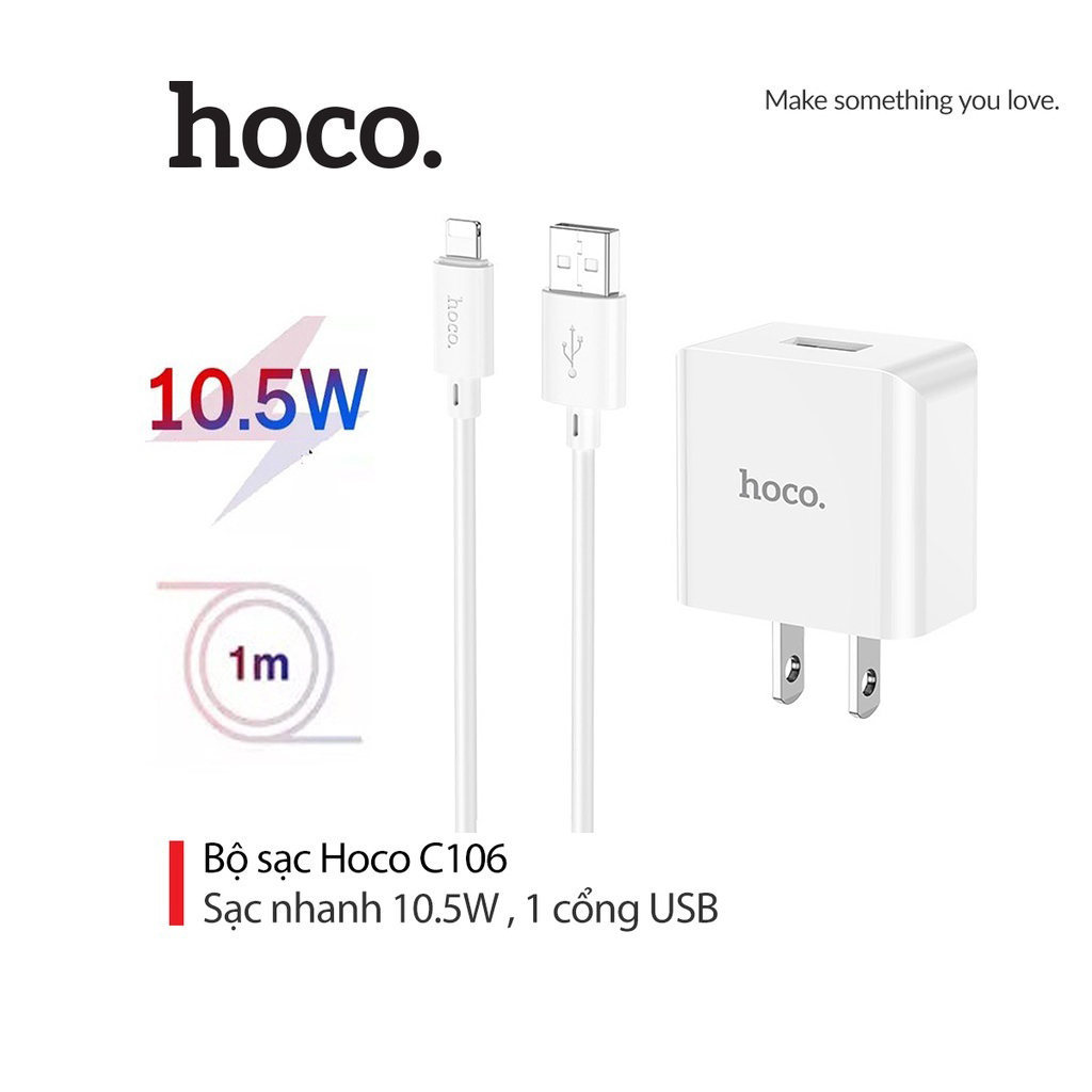 Bộ sạc Hoco C106 sạc nhanh 10.5W chân dẹt 1 cổng USB kèm dây sạc dài 1M cho 12/13/14