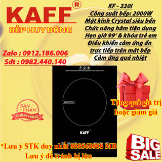 BẾP ĐIỆN TỪ KAFF KF - 330I