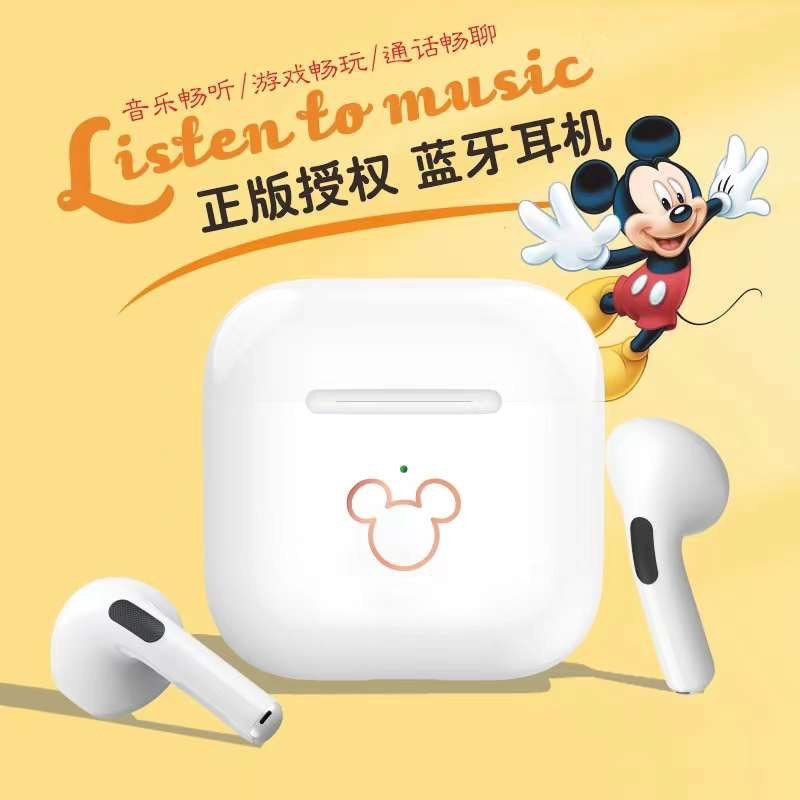 Tai Nghe Bluetooth Disney Chính Hãng - Nhập Khẩu Từ Disney Store - Tem 7 Mầu Chống Hàng Giả - Nguyên Sealbox