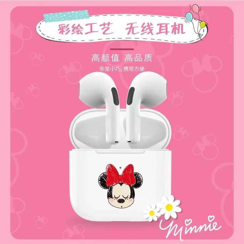 Tai Nghe Bluetooth Disney Chính Hãng - Nhập Khẩu Từ Disney Store - Tem 7 Mầu Chống Hàng Giả - Nguyên Sealbox