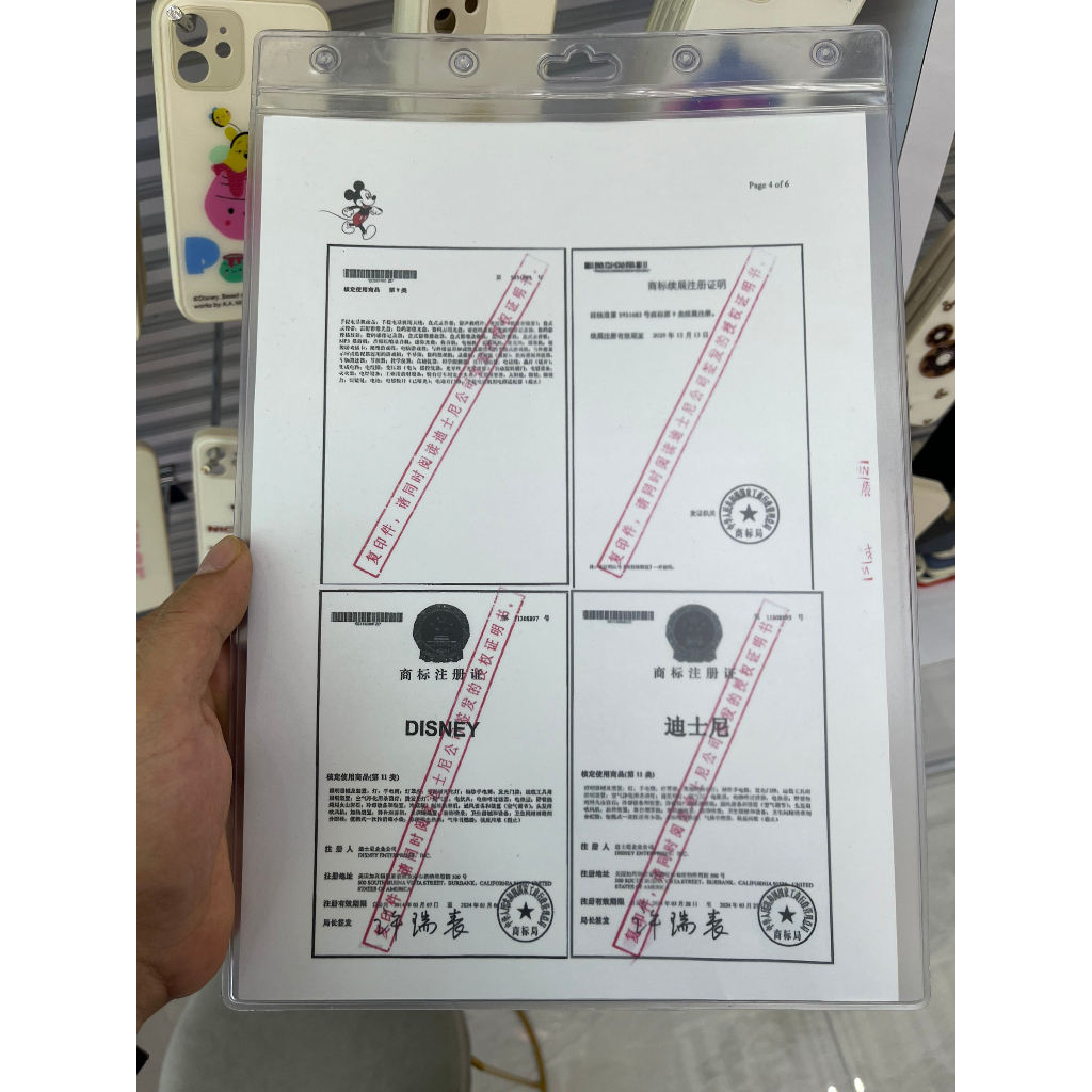 Tai Nghe Bluetooth Disney Chính Hãng - Nhập Khẩu Từ Disney Store - Tem 7 Mầu Chống Hàng Giả - Nguyên Sealbox