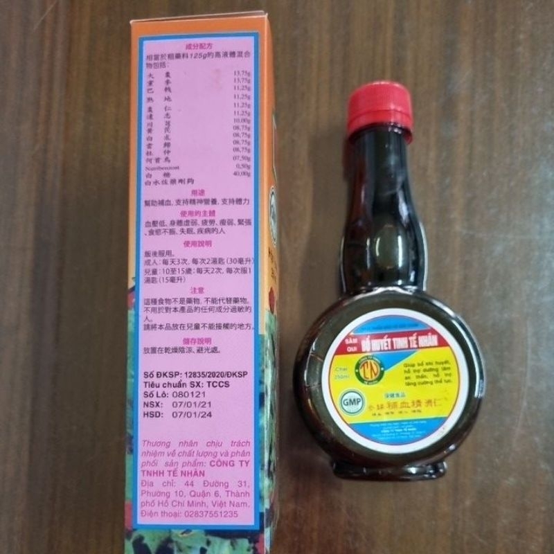 Sâm Qui Bổ Huyết Tinh Tế Nhân