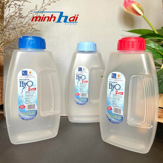 BÌNH ĐỰNG NƯỚC ĐT (2 lit ) nhựa nguyên sinh PP không thãi nhiễm vào thực phẩm - An toàn cho sức khoẻ. Kiểu dáng nhỏ gọn