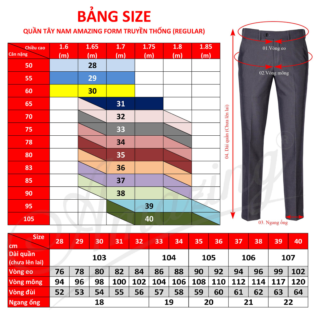 Quần tây công sở Amazing hoạ tiết vân chìm, form truyền thống, màu xám xanh, không ly