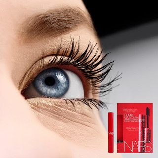 [AUTH] [TRAVELSIZE]  Mascara Làm Dày Và Dài Mi Nars 1.8G