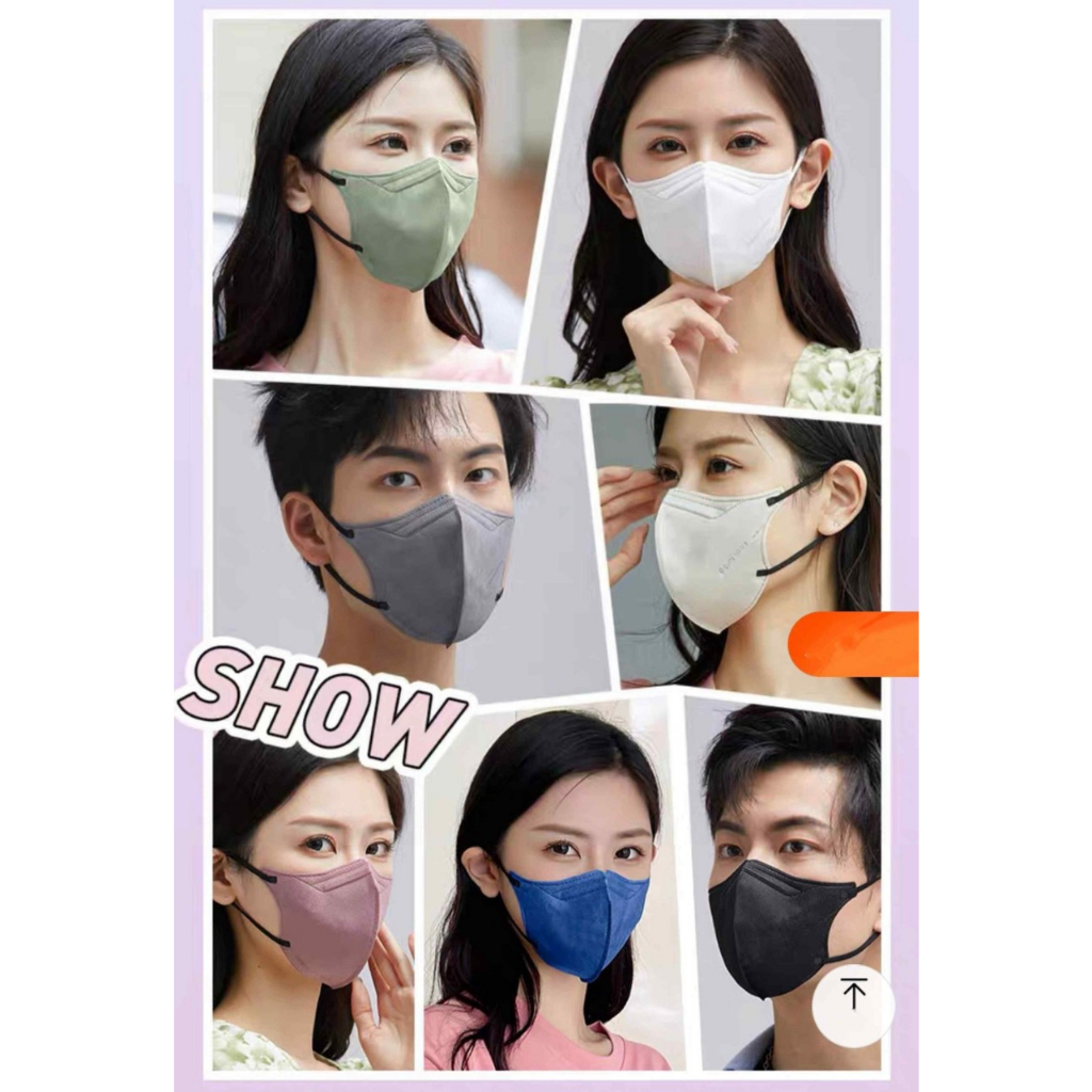 Khẩu trang y tế 3 lớp kháng khuẩn 5D mask Befit Famapro Bịch 10 cái