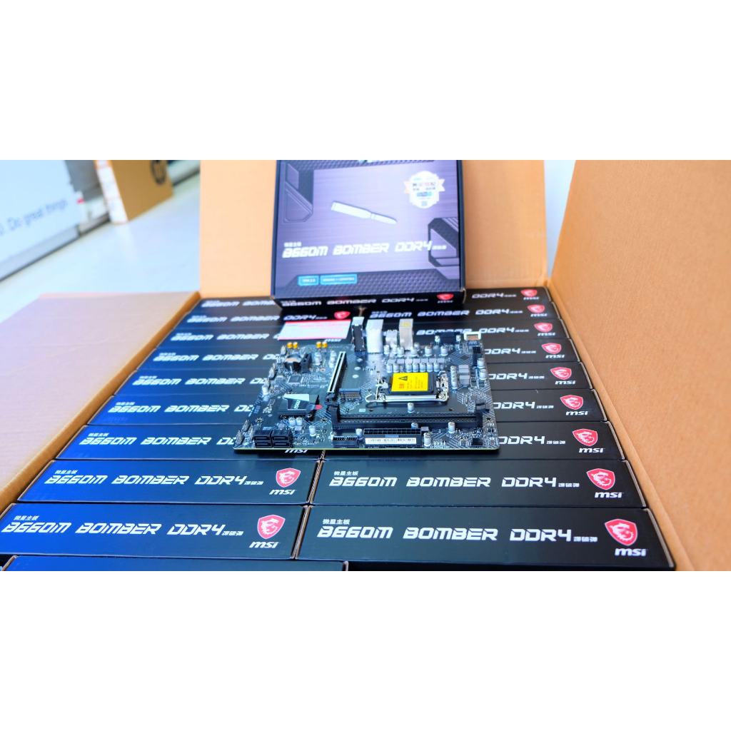 Mainboard MSI B660M BOMBER DDR4