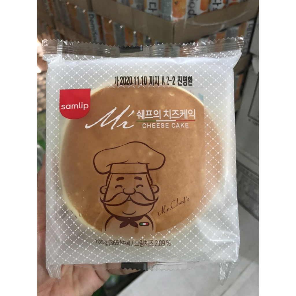 BÁNH PHÔ MAI ÔNG GIÀ CHEESE