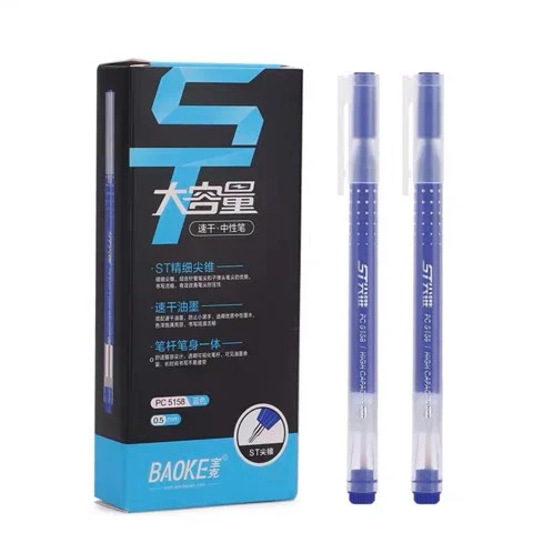 Hộp 12 Bút gel BAOKE PC5158 nét 0.5mm