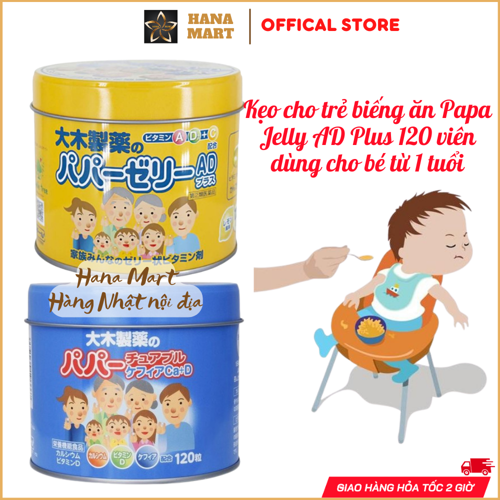 Kẹo cho trẻ biếng ăn Papa Jelly AD Plus, bổ sung vitamin D, Canxi 120 viên dùng cho bé từ 1 tuổi nội địa Nhật Bản