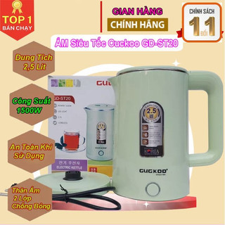ẤM SIÊU TỐC CUCKOO 2.5L ST-20