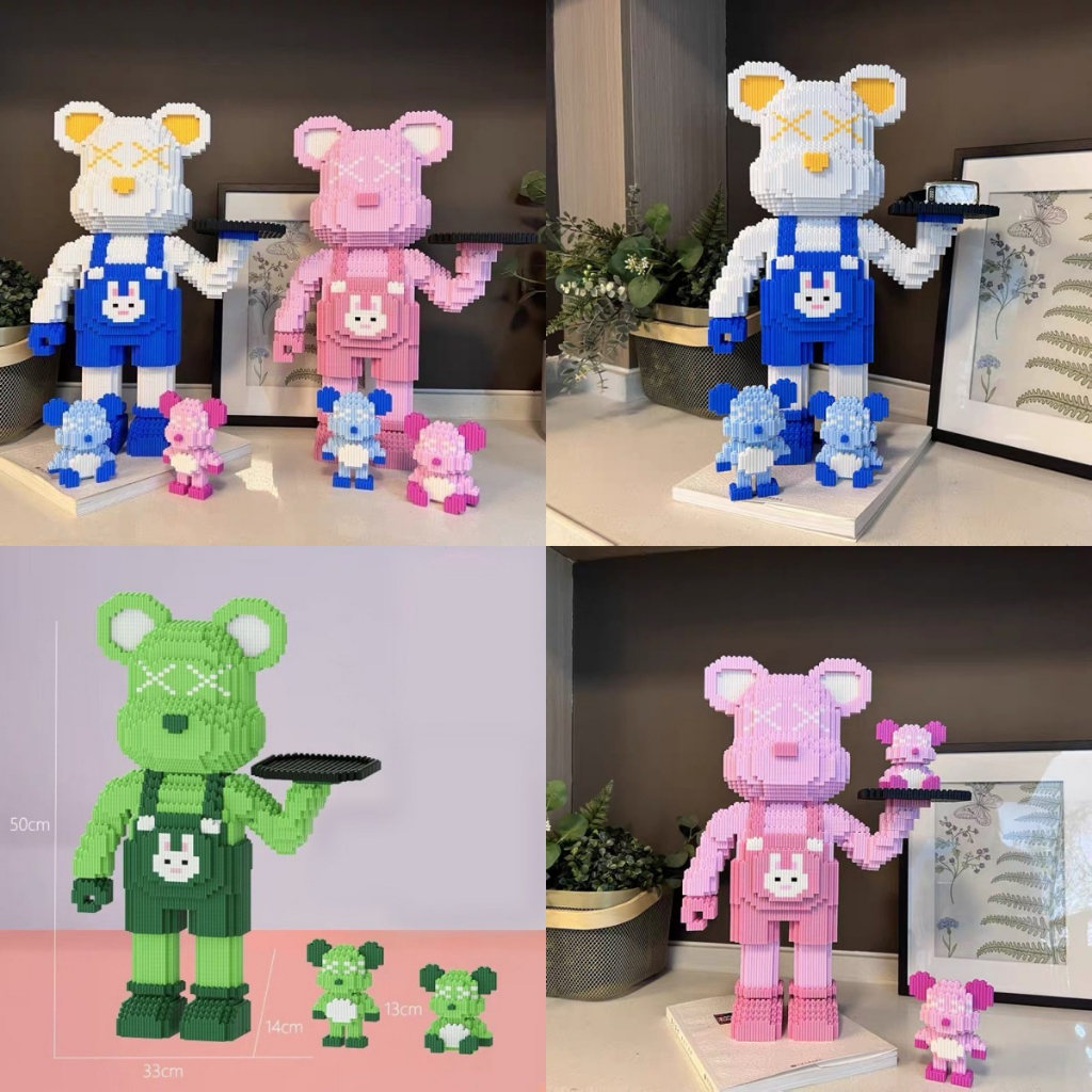 1+2 | le.go Gấu Bearbrick 50cm Đồ chơi Xếp hình lắp ráp mô hình cỡ lớn bear bricK có tặng búa