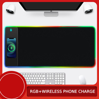  Tấm lót chuột viền LED RGB tích hợp sạc không dây 10W khổ lớn  Pad chuột Gaming viền LED di chuột dễ dàng 