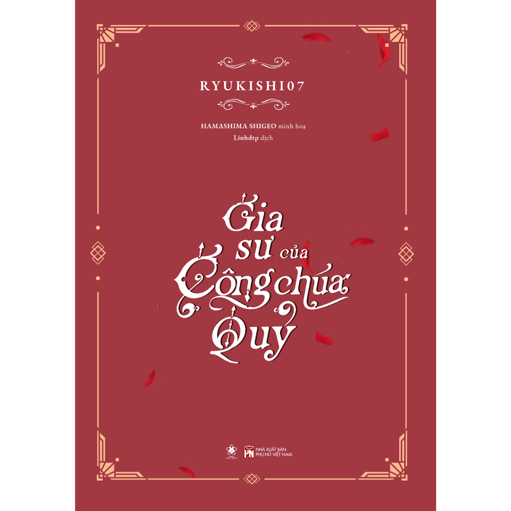 Sách - Gia sư của Công Chúa quỷ - Ryukishi07