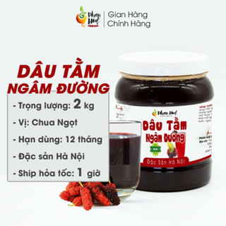  Nước dâu tằm ngâm đường hộp 2kg Phan Huệ. Vị chua ngọt. Đặc sản Hà Nội 