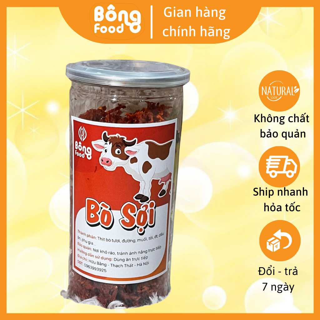 Khô bò xé sợi 300gr chính hãng xé mềm cay thơm ngon hàng loại 1
