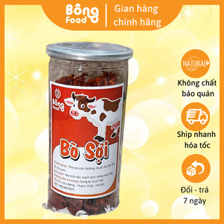 Khô bò xé sợi 300gr chính hãng xé mềm cay thơm ngon hàng loại 1