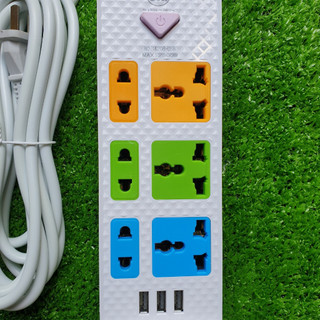 Ổ Cắm Điện USB Đa Năng, Dây Đồng