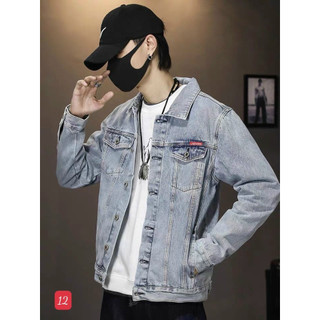 Áo khoác jean nam trơn cao cấp vải jean denim không nóng hàng chuẩn shop Phuongnamshop20 rkv14
