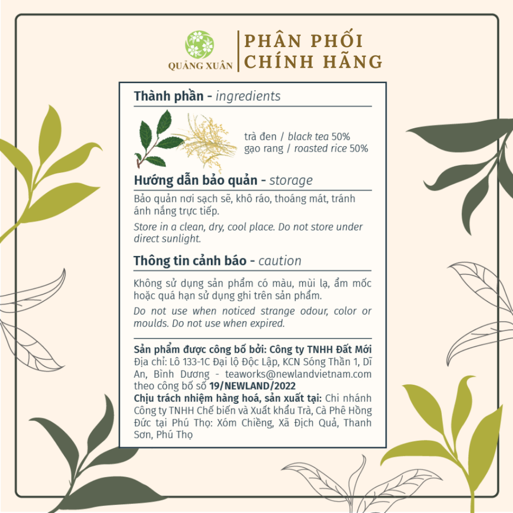 TRÀ GẠO RANG  100G - Trà Đất Mới