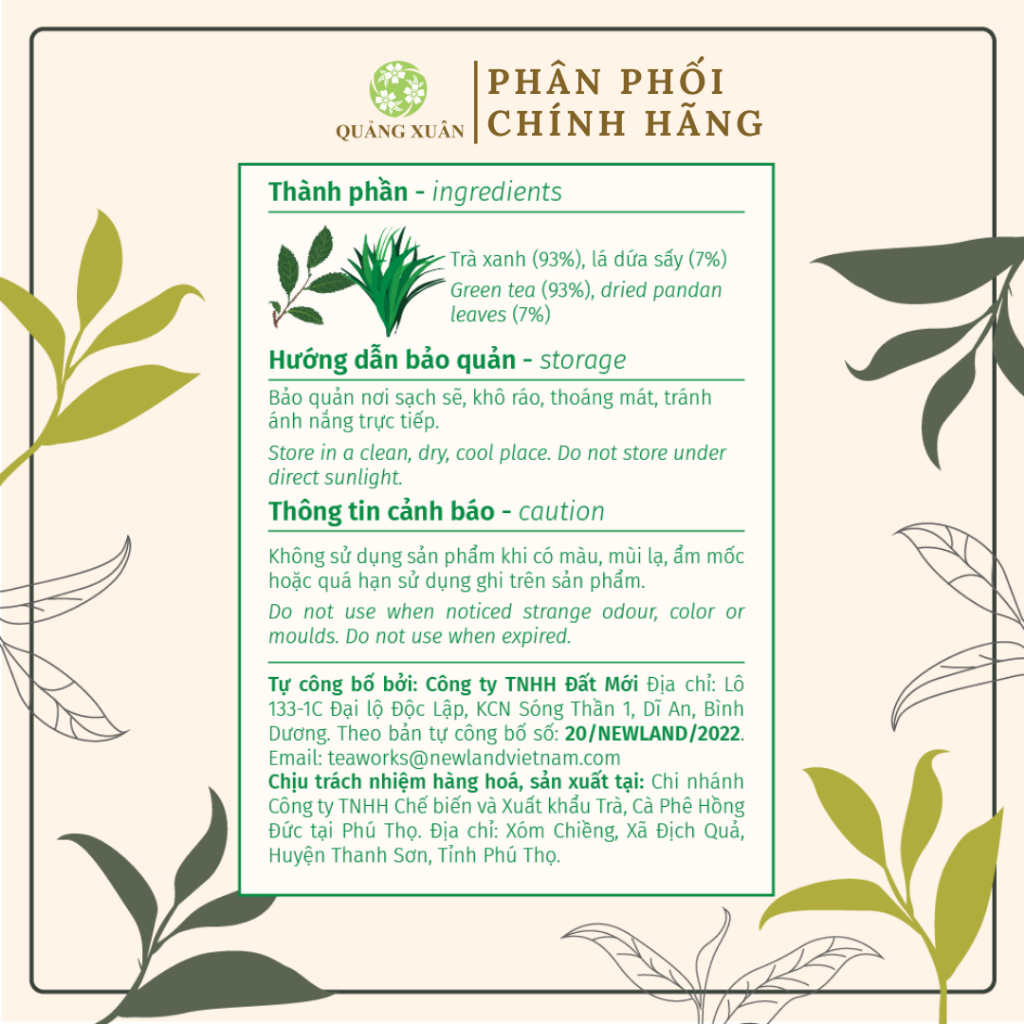 Trà Xanh Lá Dứa  100g - Trà Đất Mới