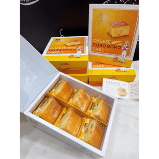 Bánh Bông Lan Chesse Goro Goro