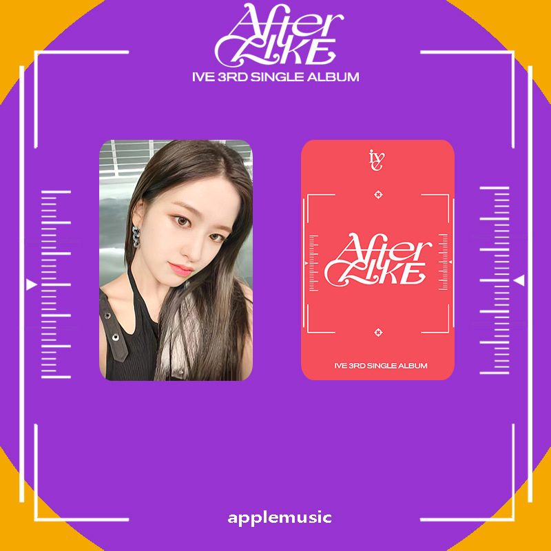 Lomo bo góc IVE hộp thẻ hình 32 tấm