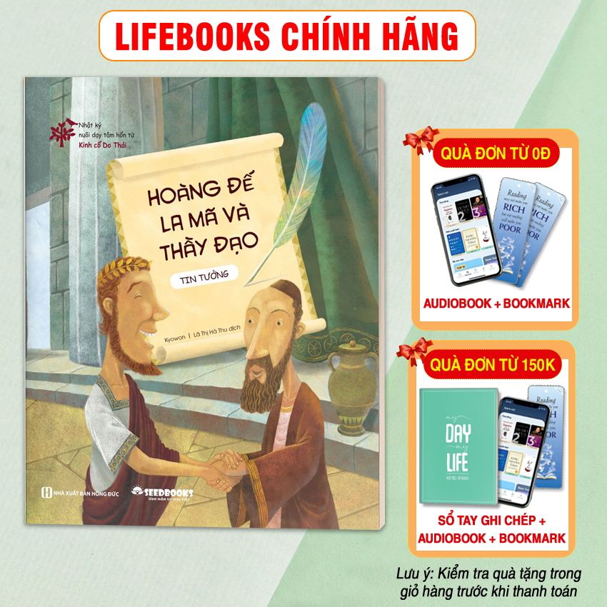 Sách Hoàng Đế La Mã Và Thầy Đạo (Tin Tưởng) - Nhật Ký Nuôi Dạy Tâm Hồn Từ Kinh Cổ Do Thái - Bizbooks