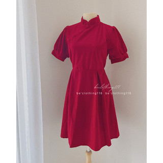Đầm nhung xoè cổ tàu nút bọc