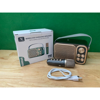 Loa karaoke YS-104