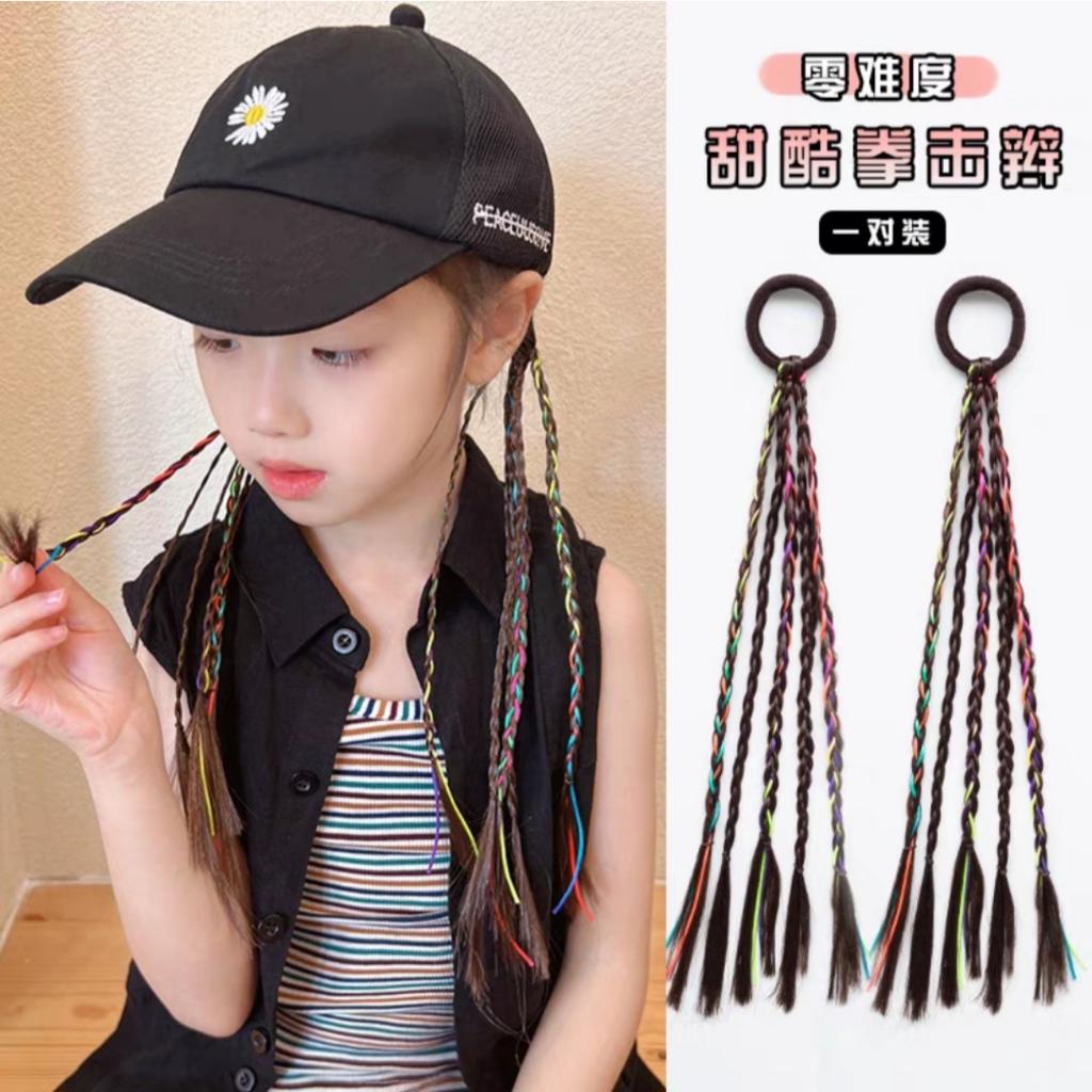 Tóc Giả Tết 3 Dây Cột MIX CHUN  Dành Cho Bé Gái MyBaby