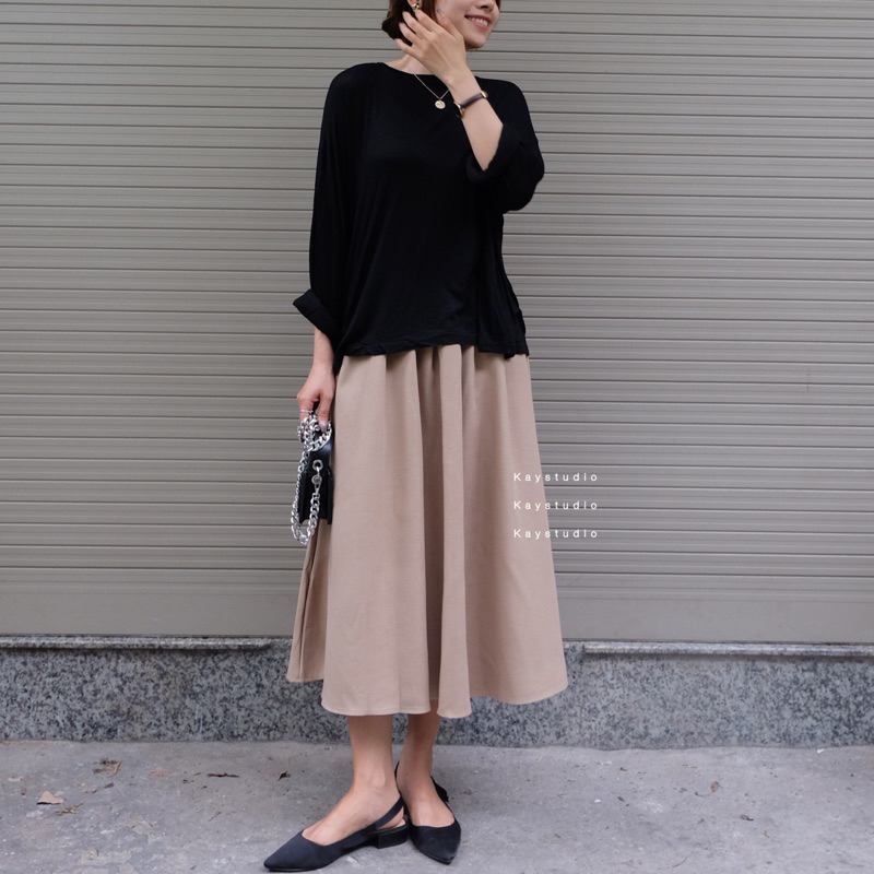 CHÂN VÁY NÂU BẢNG TO