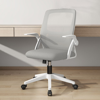 [Mẫu Mới] Ghế xoay lưới văn phòng tựa lưng,đệm ngồi cao su non bọc vải lưới cao cấp bảo hành 12 tháng Pehouse