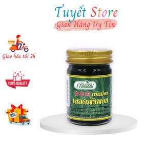 Dầu cù là thơm thái lan 50g