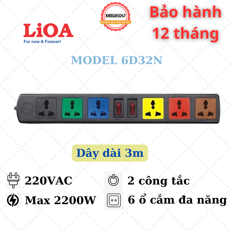 Ổ cắm điện kéo dài LiOA 6 ổ cắm đa năng 2 công tắc nguồn, công suất tối đa 2200W, dây nối 3m, ổ điện đa năng mã 6D32N