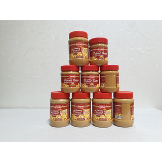 Bơ đậu phộng Peanut Butter Ceamy