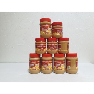 Bơ đậu phộng Peanut Butter Ceamy