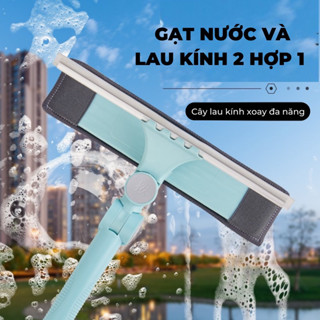 Cây lau kính thông minh cán dài 1.95 - 2m hai mặt chuyên dụng, cây lau kiếng vừa lau vừa gạt hai trong một