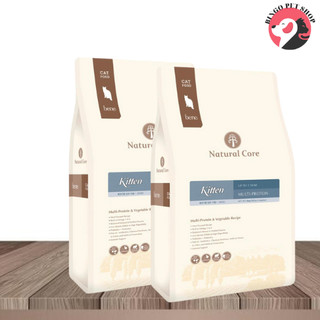 [Chính Hãng] 5kg Thức ăn hạt cho mèo con Natural Core C1 Bene Kitten