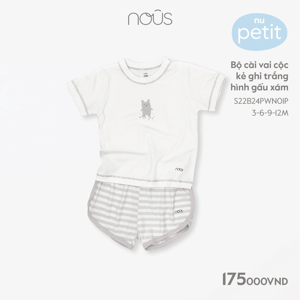 Bộ NOUS cộc tay cài vai petit cho bé