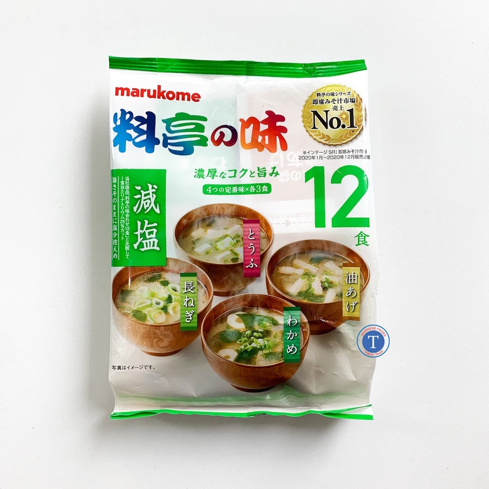Súp Miso ăn liền giảm muối Marukome 12 gói nội địa Nhật Bản