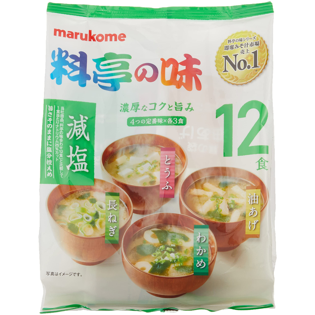 Súp Miso ăn liền giảm muối Marukome 12 gói nội địa Nhật Bản