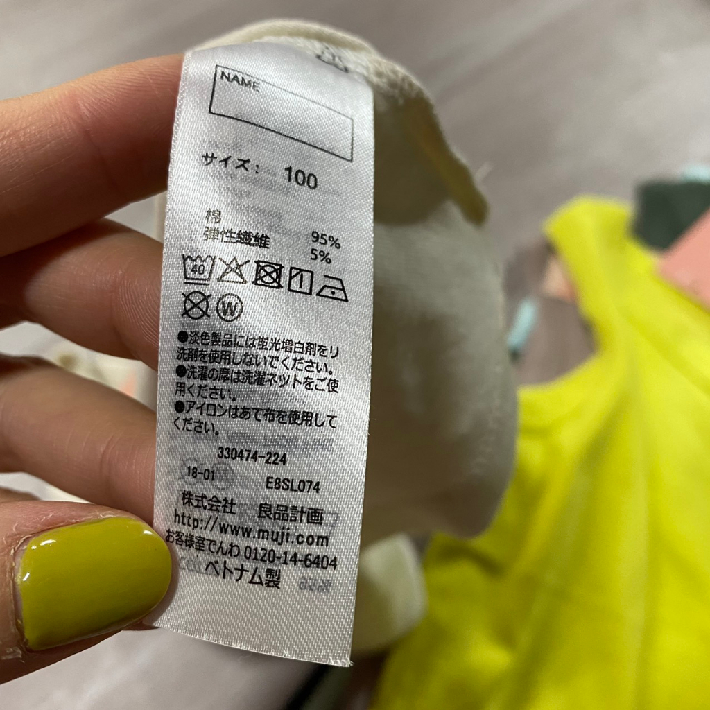 T&DShop Áo Ba Lỗ Bé Trai, Hàng Việt Nam Xuất Khẩu.