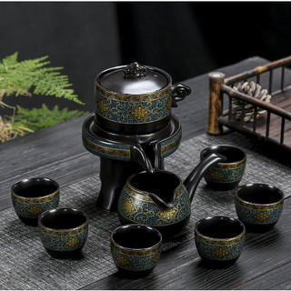 Bộ ấm chén pha trà cối xay - xanh đen vàng kèm hộp quà tặng.