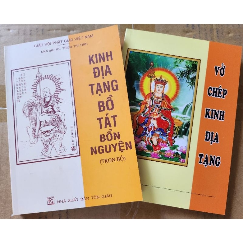 Combo Vở chép K.inh Địa Tạng